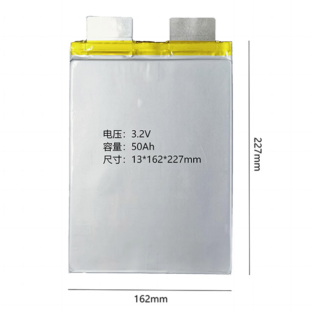 50Ah-1软包聚合物